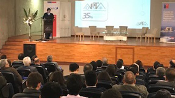 23 de agosto Evento: “Chile: Ciencia Tecnología y Empresa”
