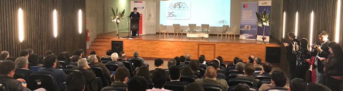 23 de agosto Evento: “Chile: Ciencia Tecnología y Empresa”