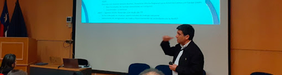 21 al 23 Agosto 2019, Santiago – Encuentro de la XIX Red de Gestores Tecnológicos